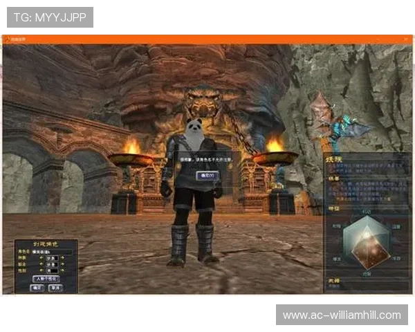 完美平台无法修改名字的情况下，游戏中的名字可以更改吗